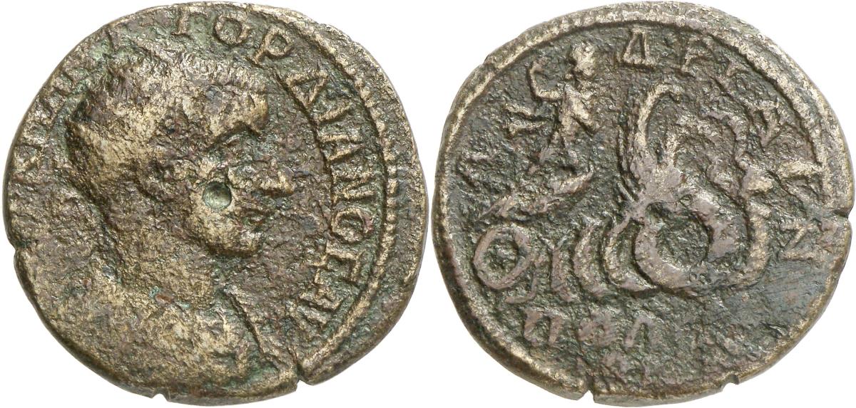 Hadrianopolis