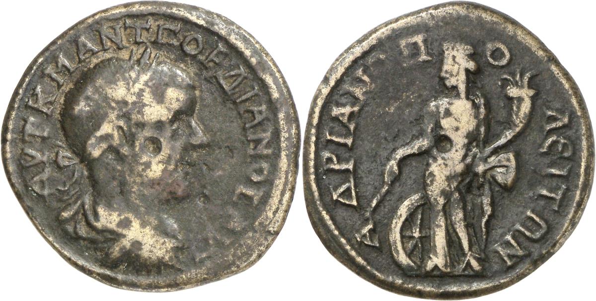 Hadrianopolis