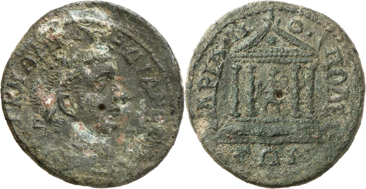 Hadrianopolis