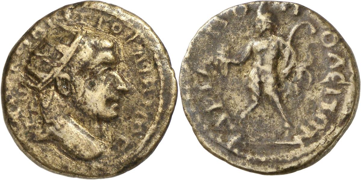 Hadrianopolis