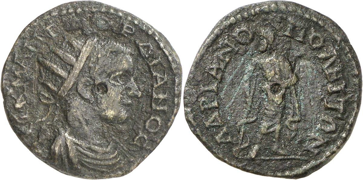 Hadrianopolis