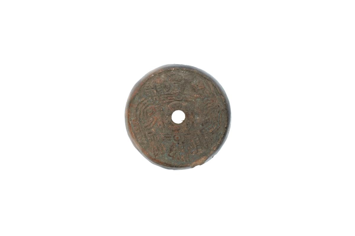 Kein Titel