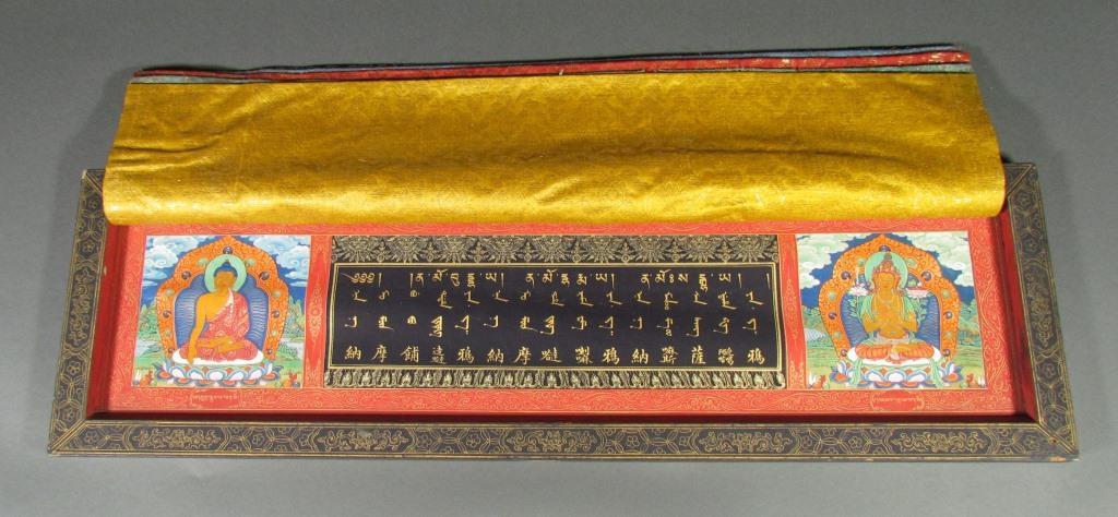 Titel und Miniaturen (Tsagli)