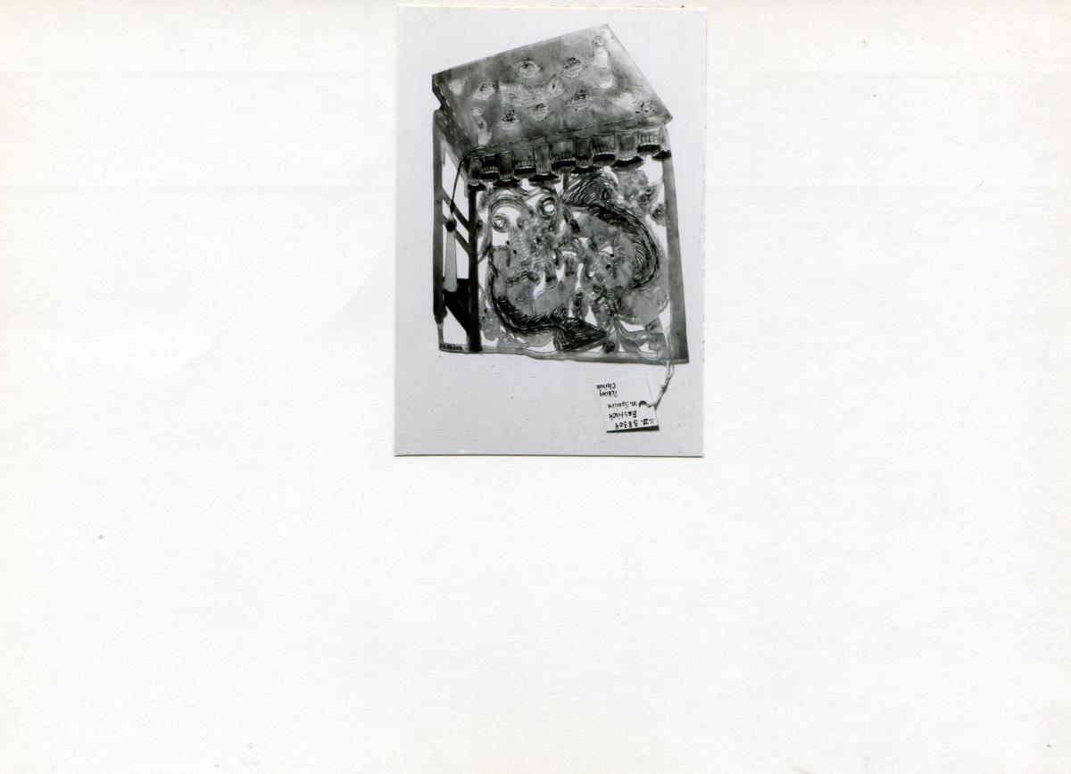 Tisch mit Speisen  皮影戲用具  : 餐... 食物