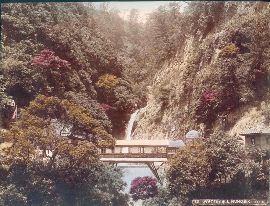 Der Nunobiki Wasserfall, Kôbe