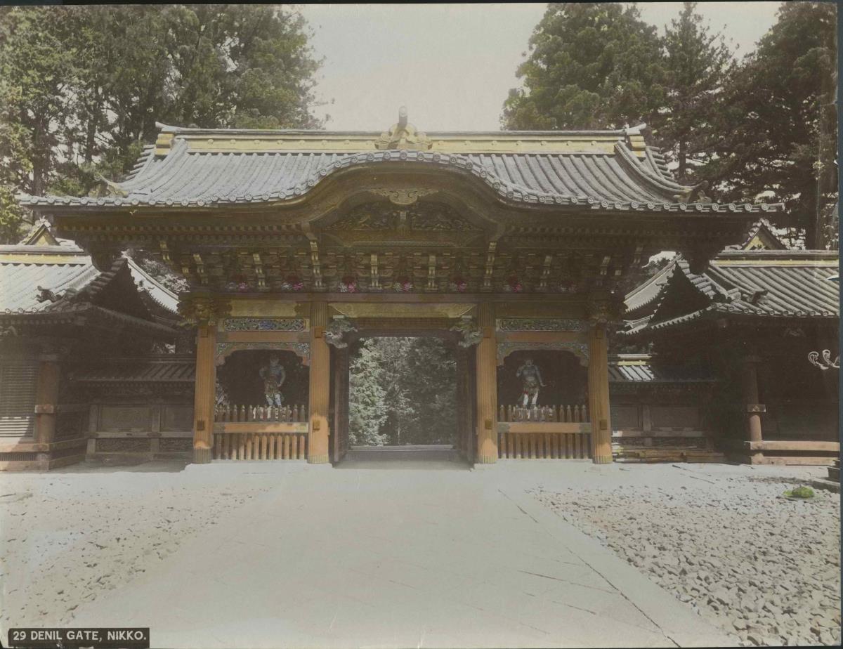 "DEVIL  GATE"
