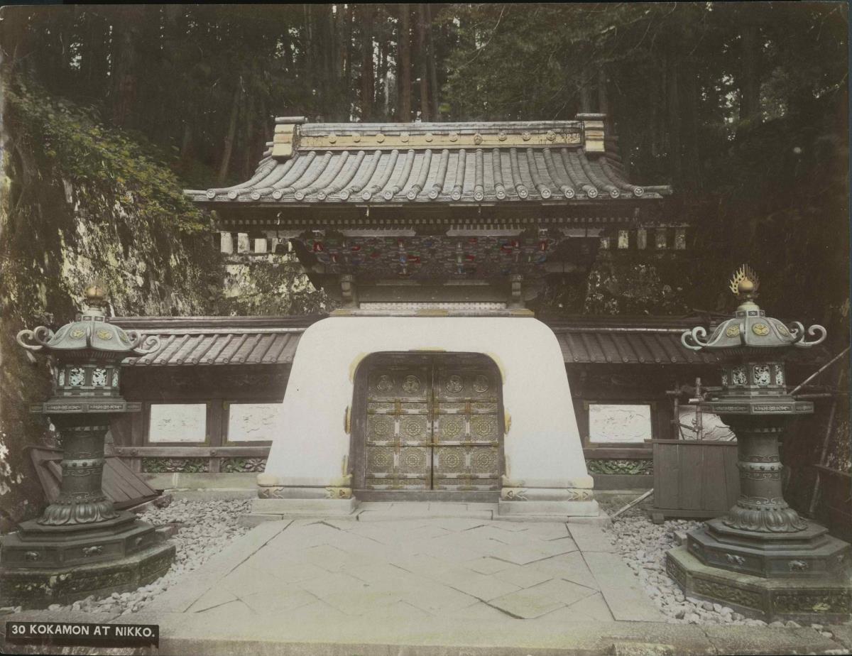 Das Kokka-Tor ,  Nikkô