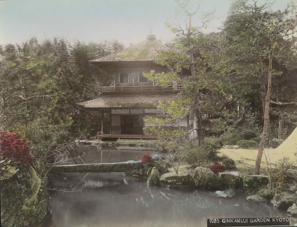 Teilansicht des Ginkaku-ji - Parks  銀閣寺