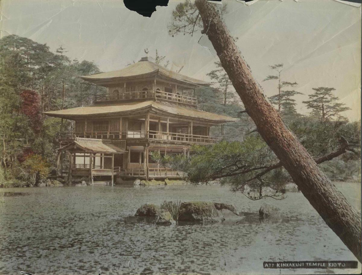Ansicht des Kinkakuji