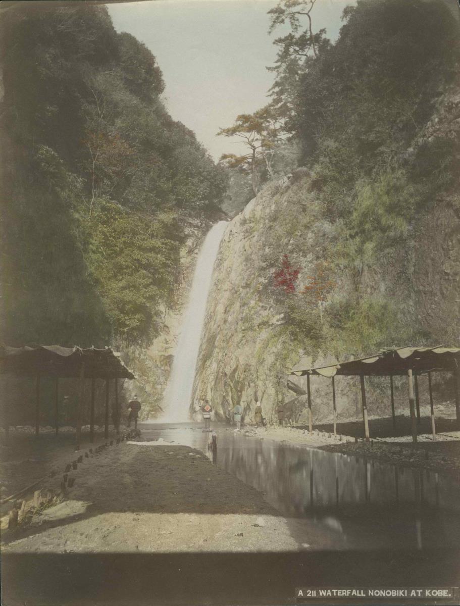 Der Nunobiki-Wasserfall