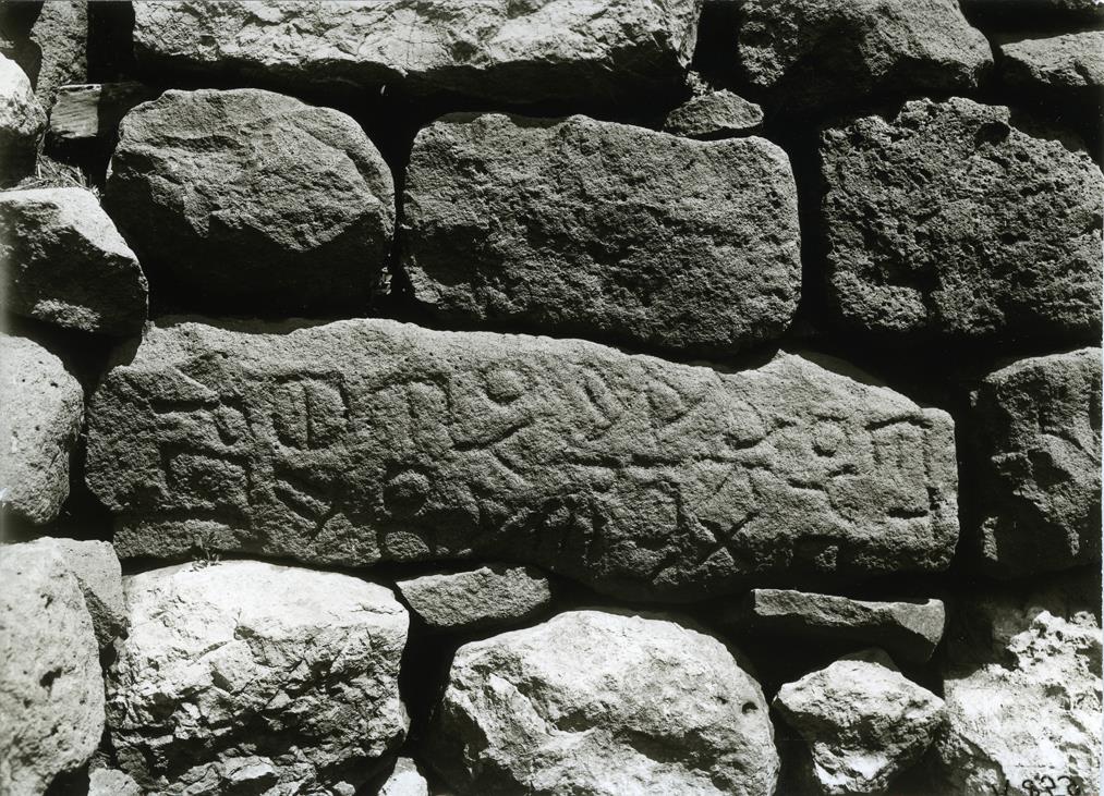 Griechische Inschrift Antket