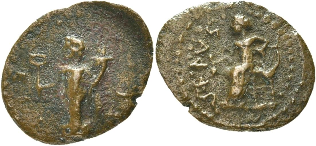 Eresos