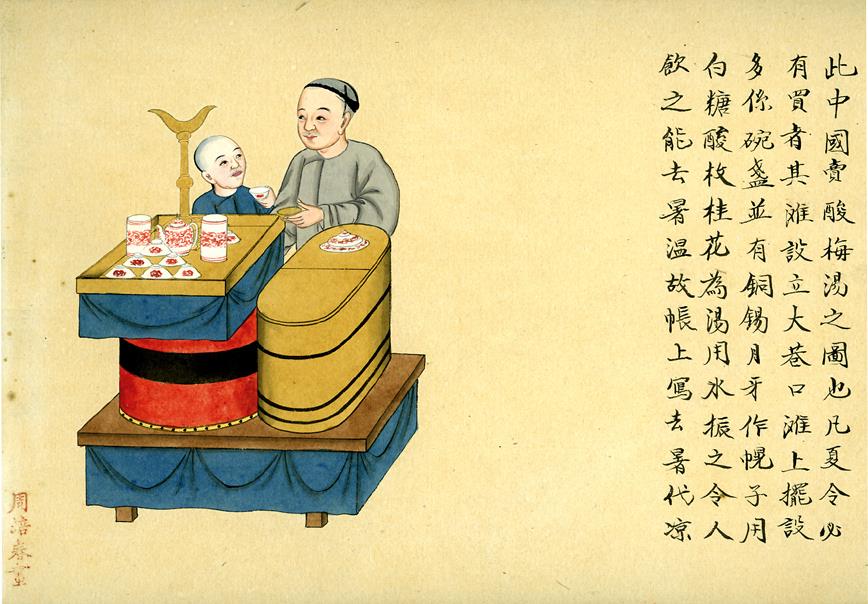 Handel mit Pflaumenlimonade
