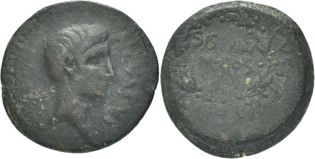Incertum