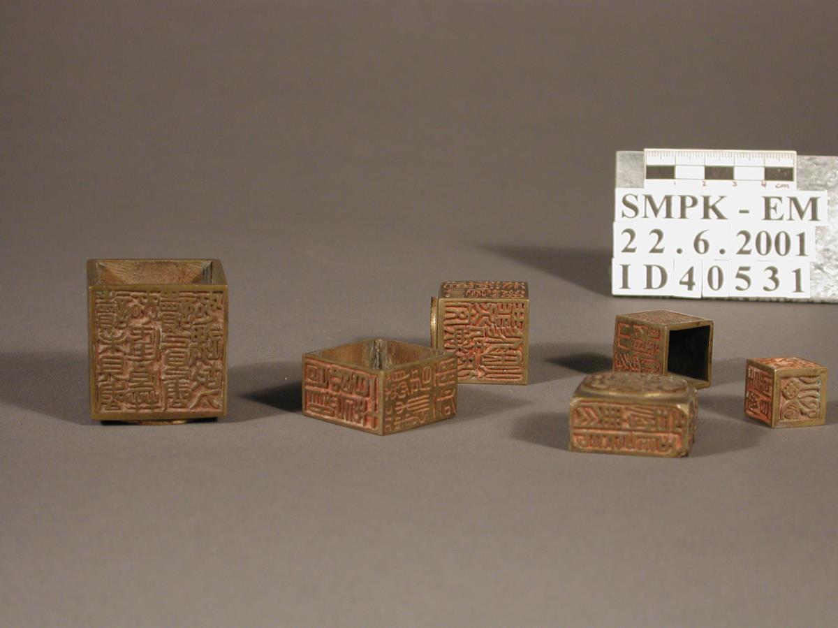 Namensstempel
