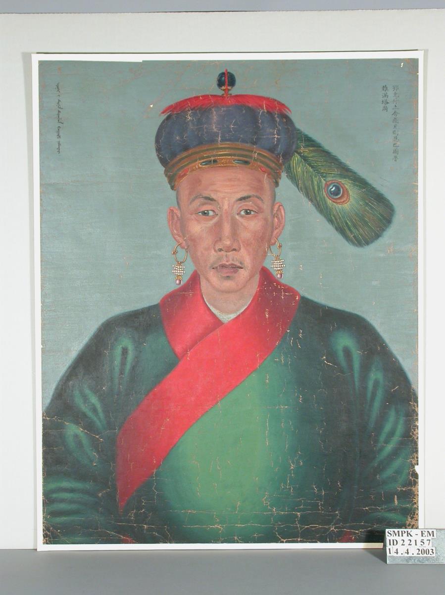 Porträt des Yamantar