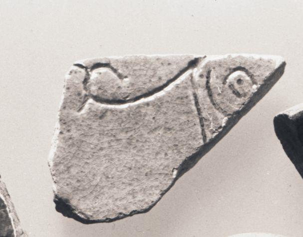 Gefäß, Fragment