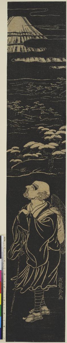 Saigyō Hōshi in Betrachtung des Fuji im Stil einer Steinabreibung