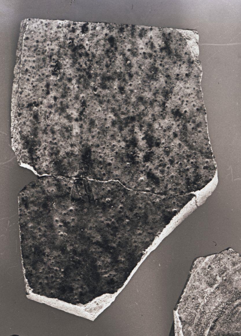Gefäß, Fragment