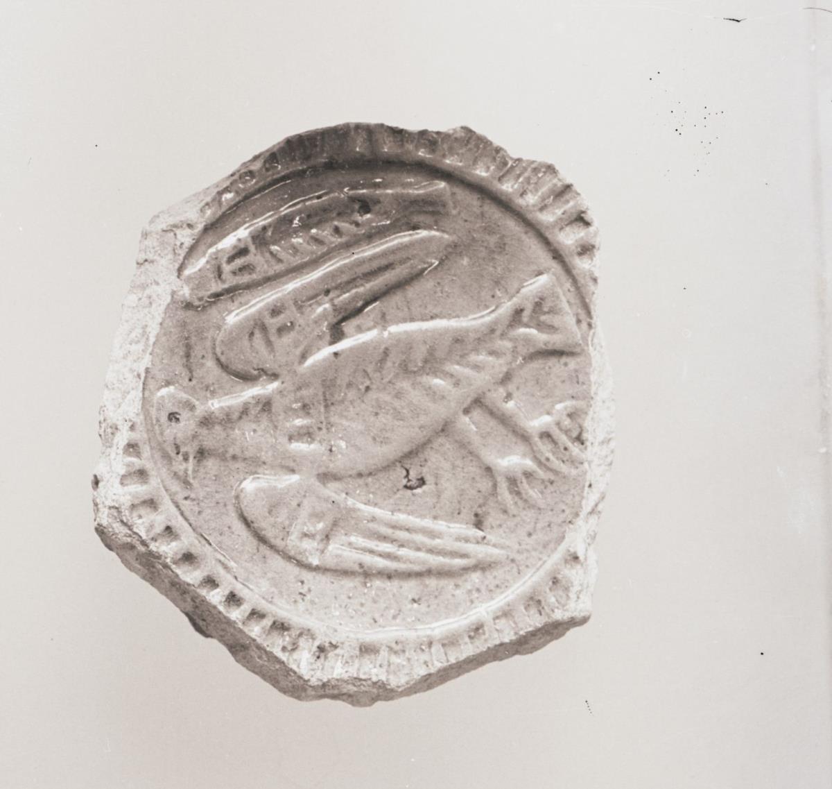 Schale, Fragment (Boden)