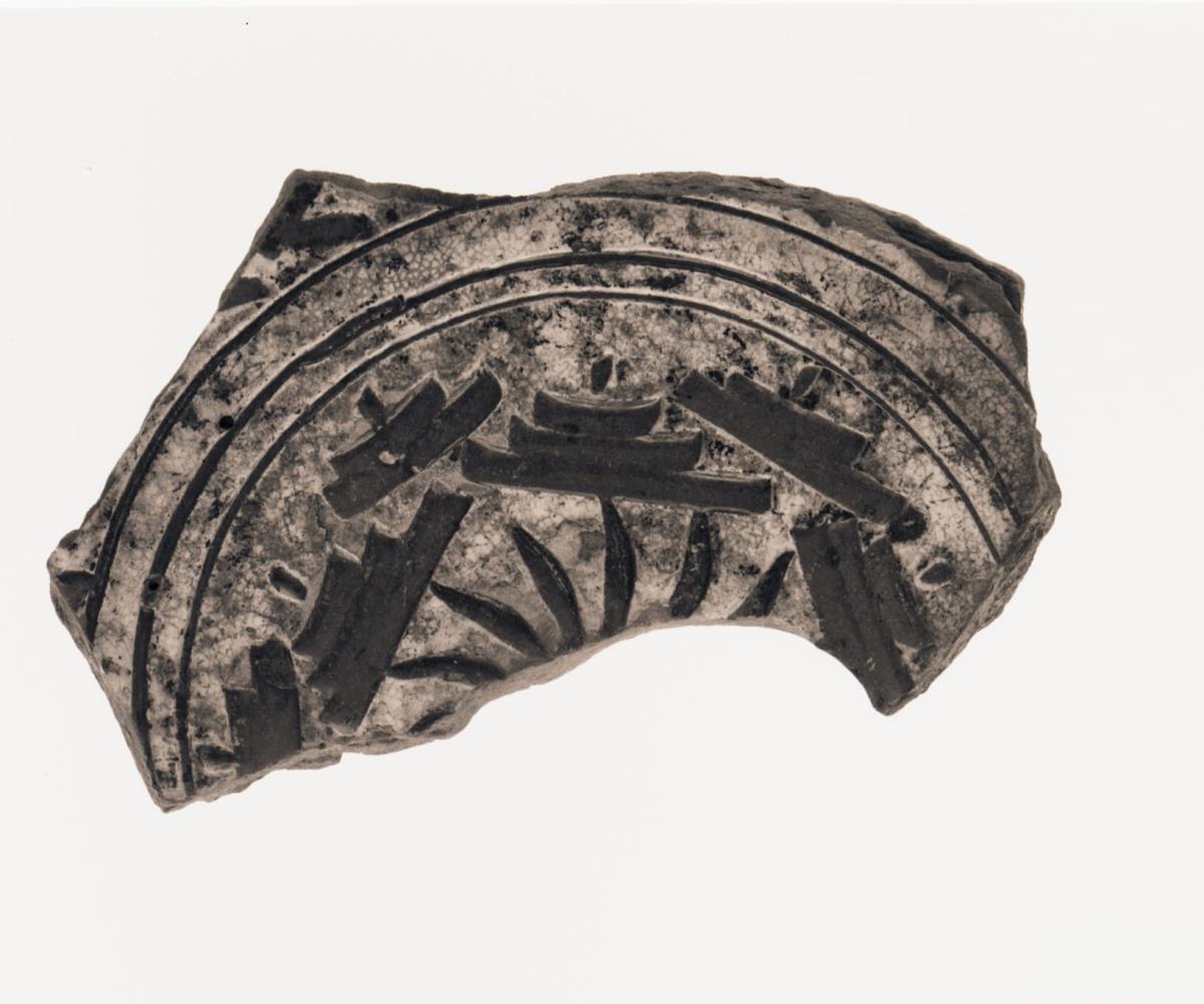 Schale, Fragment