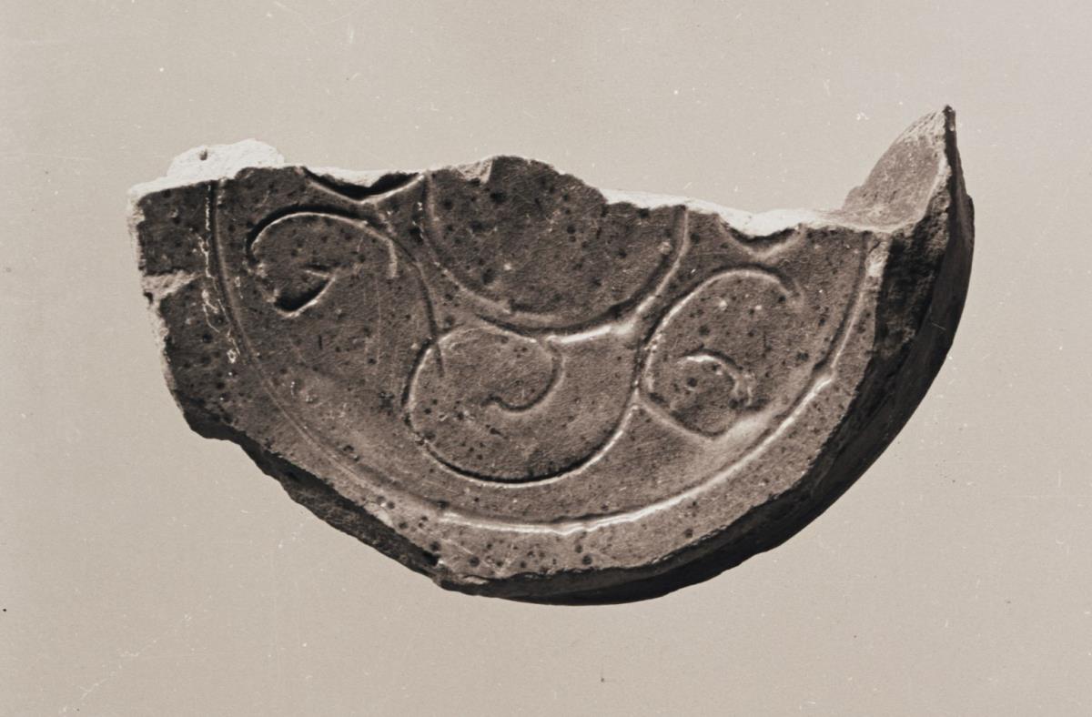 Schale oder Schüssel, Fragment