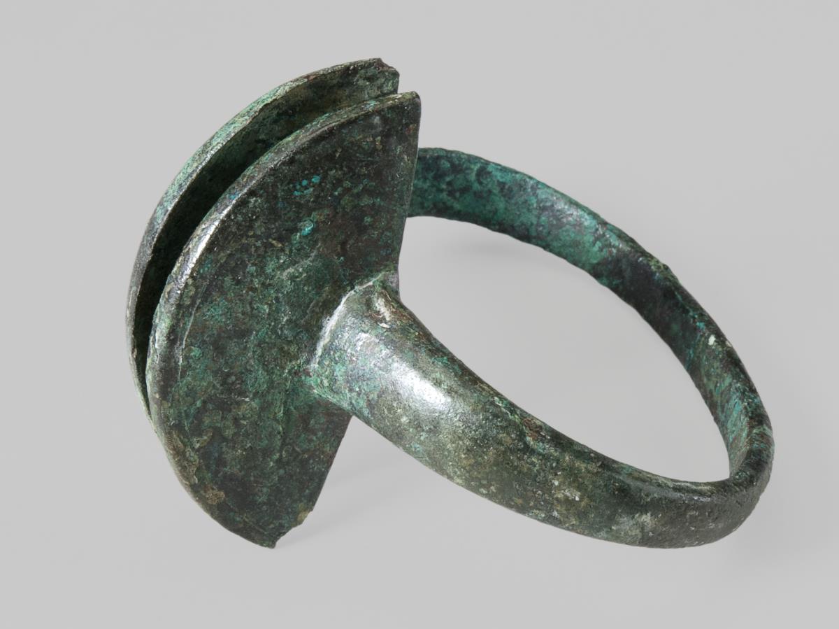 Armring