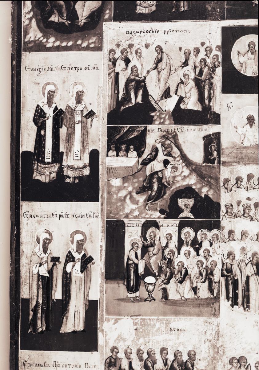 Ikone mit dem Sechstagewerk Gottes Schestodnev