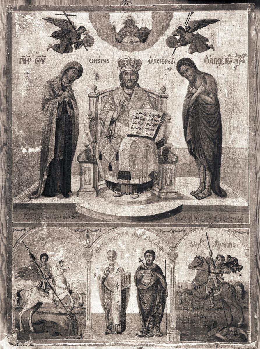 Ikone mit der Deesis und Heiligen