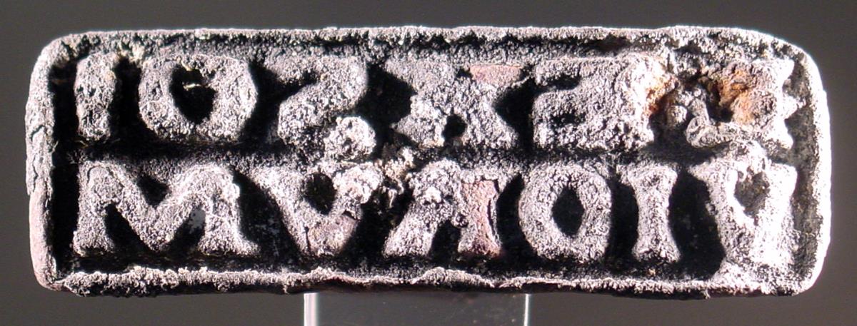 Stempel mit Inschrift D(?)EXSOI / VIORVM und Siegelring