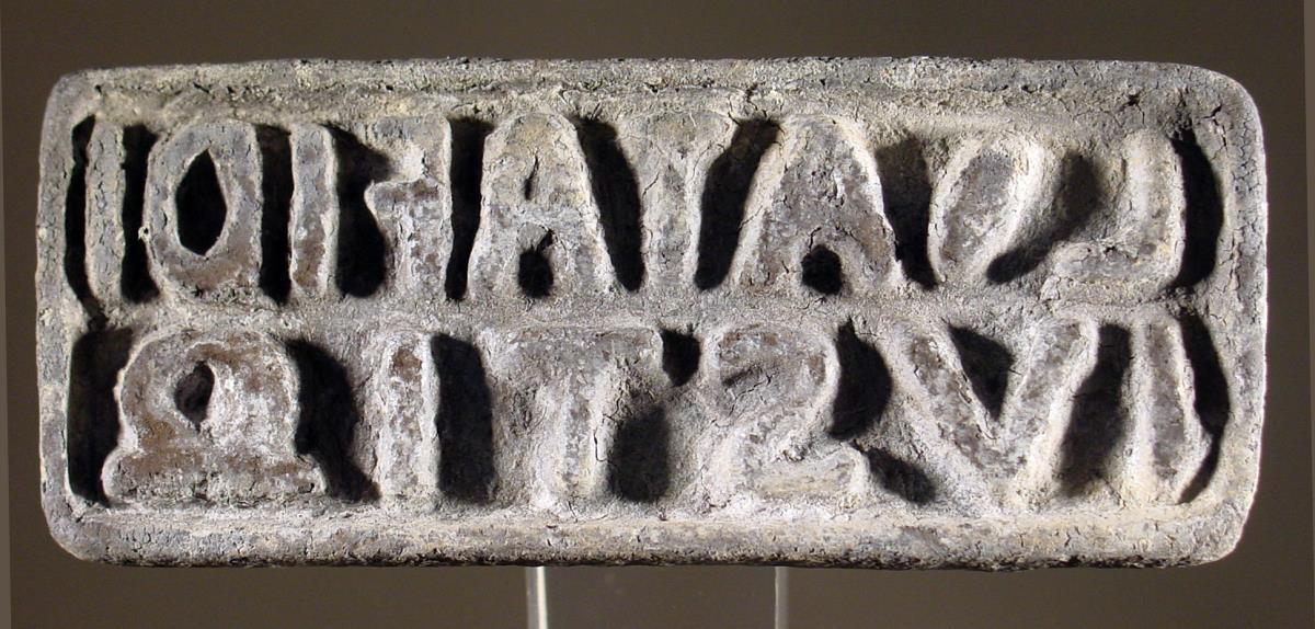 Stempel mit Inschrift L.ATAFIDI / IVSTI und Siegelring LAI