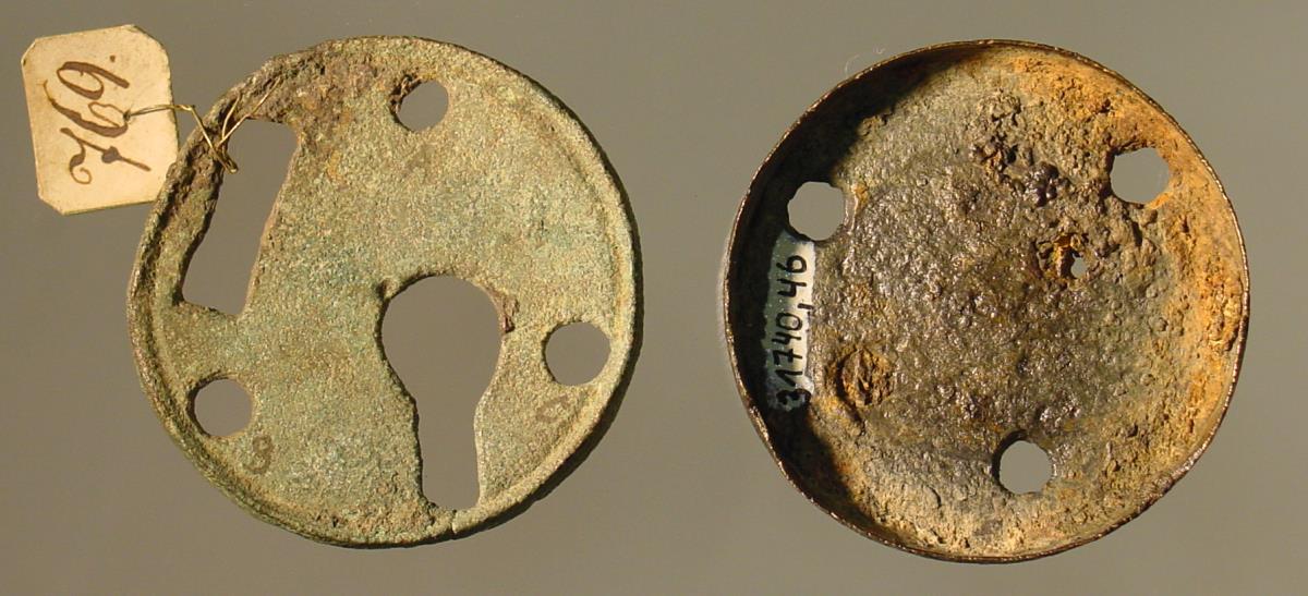 Vorhängeschloβ