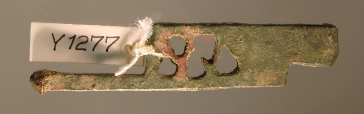 Schloβriegel