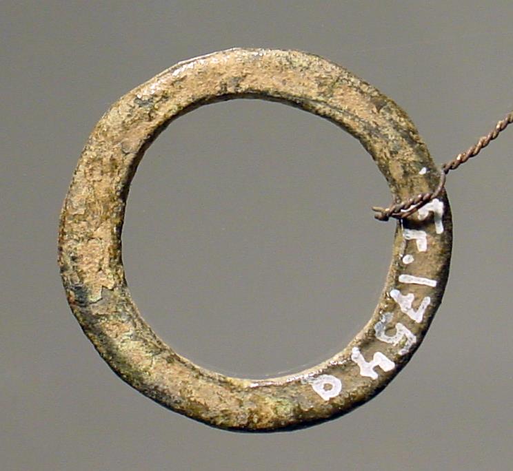 Ring