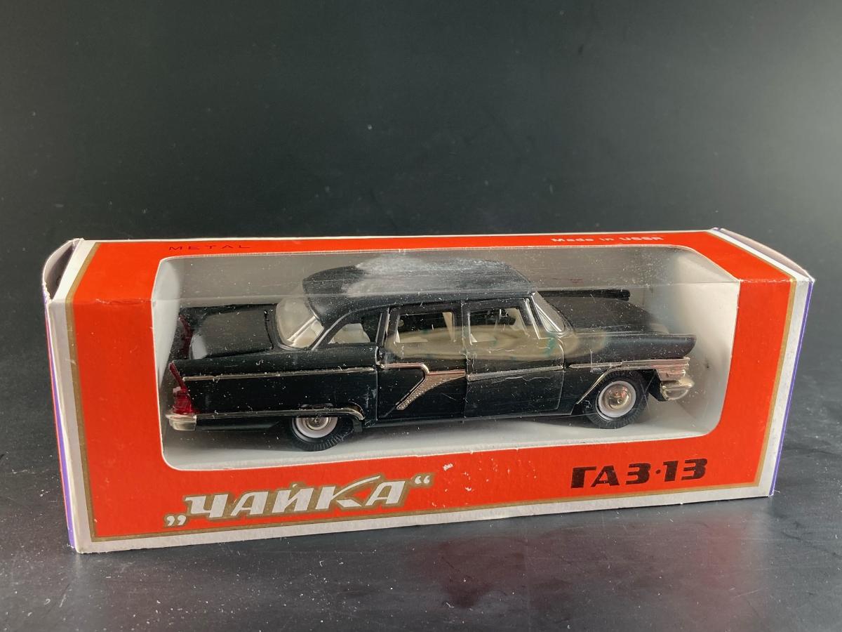 Tschaika GAZ-13
