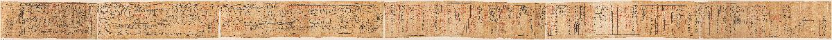 Hieroglyphischer Papyrus mit Auszügen aus Amduat und Totenbuch für den Priester Hor-em-chemmis