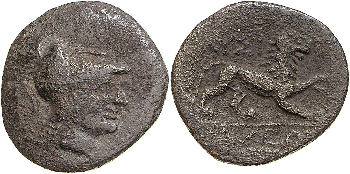 Lysimacheia
