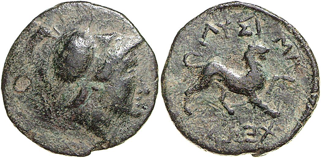 Lysimacheia