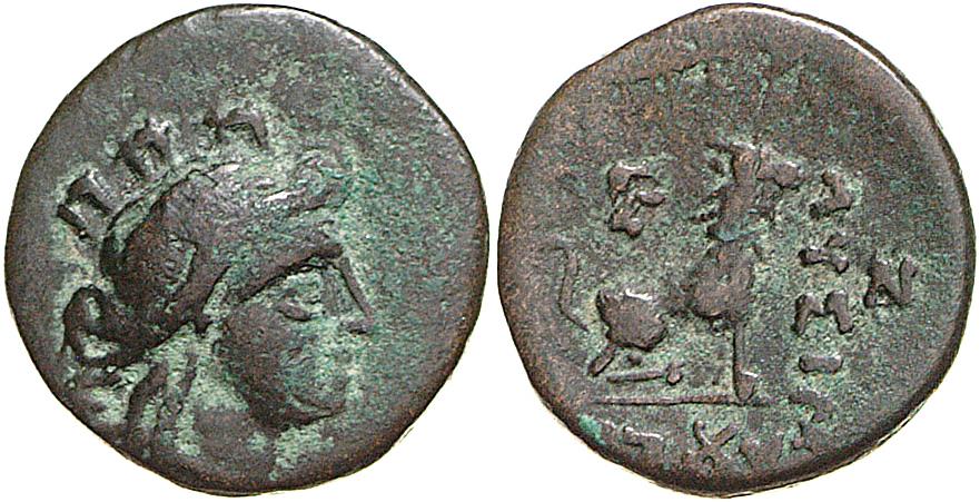Lysimacheia