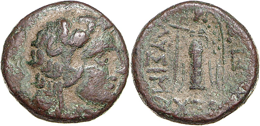 Lysimacheia