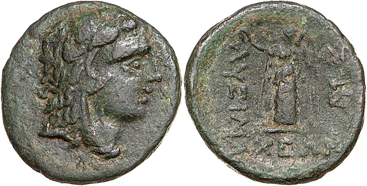 Lysimacheia