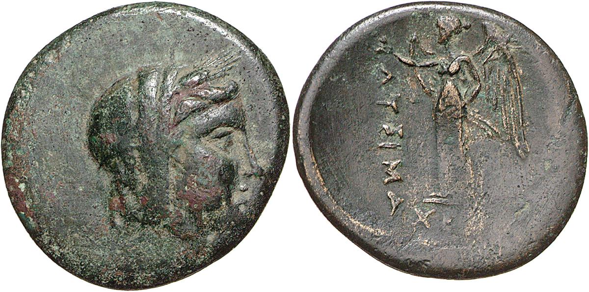 Lysimacheia