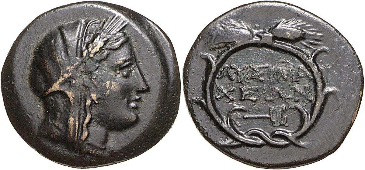 Lysimacheia