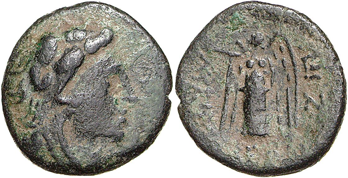 Lysimacheia