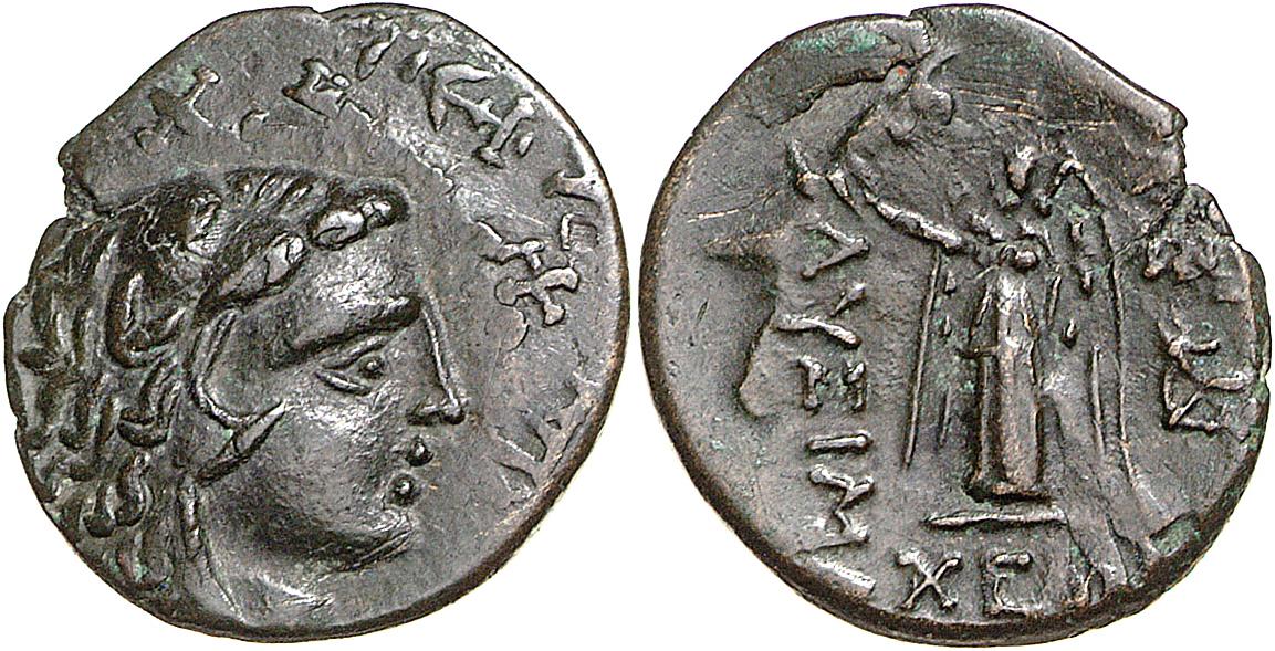 Lysimacheia