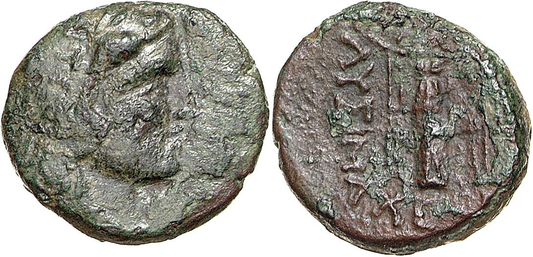 Lysimacheia
