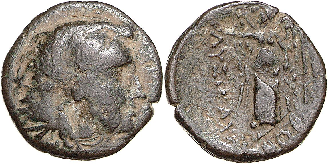 Lysimacheia