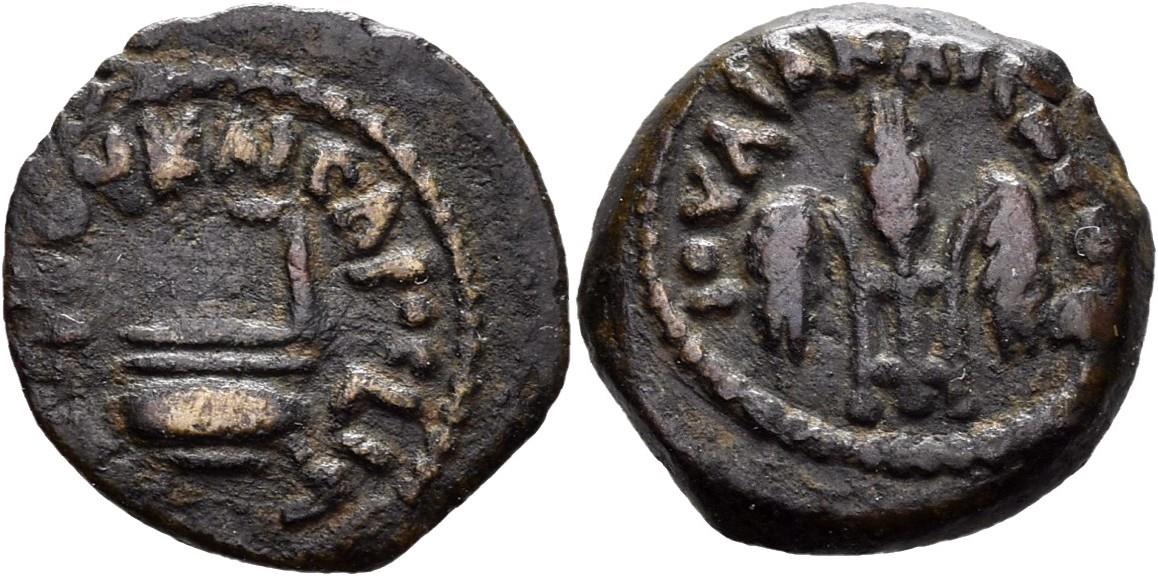 Prokuratoren: Pontius Pilatus