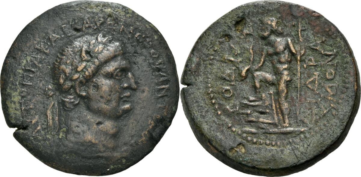 Rhodos