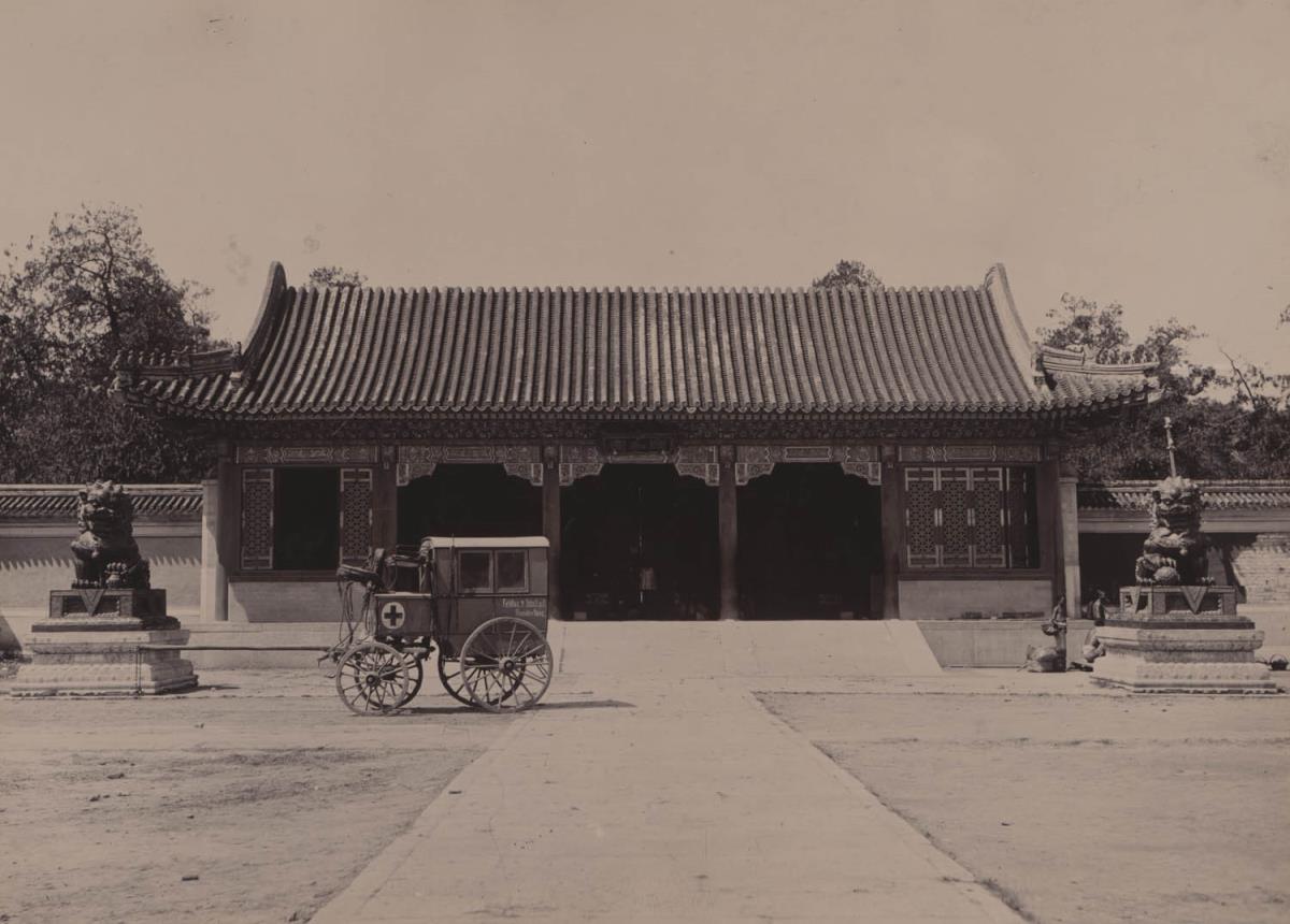 Peking, Haupteingang zur Sommerresidenz